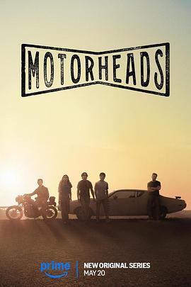 海角直播《驱车向前 Motorheads》免费在线观看