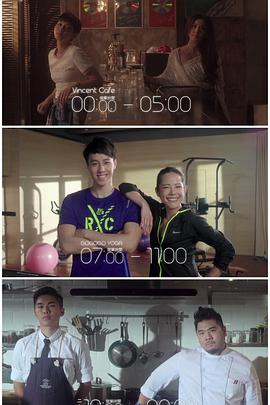 海角直播app《三一如三》免费在线观看
