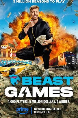 海角直播《野兽游戏 Beast Games》免费在线观看