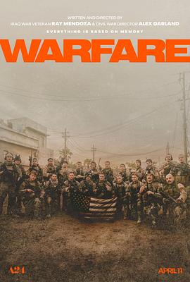 海角破解版《战·争 Warfare》免费在线观看
