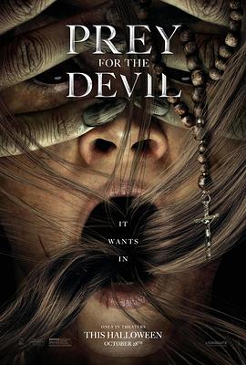 海角直播app《恶魔的光火 Prey for the Devil》免费在线观看