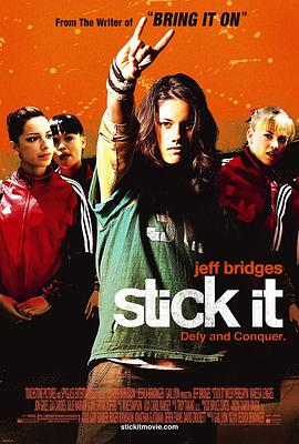 海角直播《站稳了 Stick It》免费在线观看