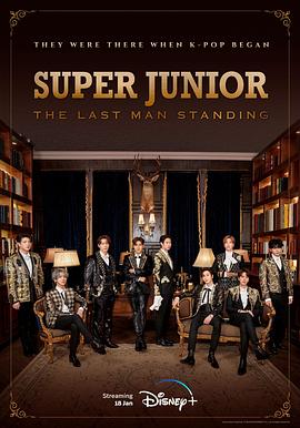 海角直播app《Super Junior The Last Man Standing》免费在线观看