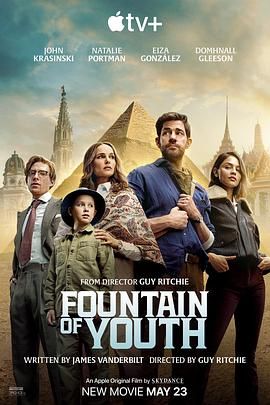 海角破解版《寻秘不老泉 Fountain of Youth》免费在线观看