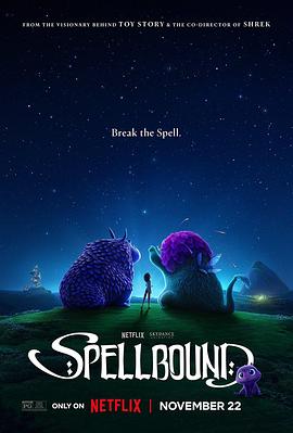 海角直播app《魔咒奇缘 Spellbound》免费在线观看