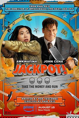 海角直播《死亡大乐透 Jackpot!》免费在线观看
