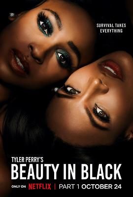 海角直播《黑色丽人 第一季 Beauty in Black Season 1》免费在线观看