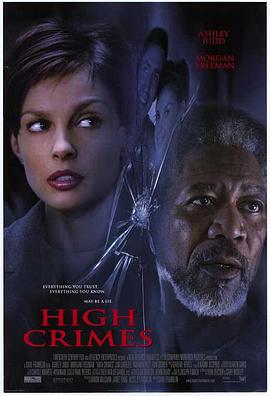 海角直播《一级重罪 High Crimes》免费在线观看