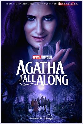 海角破解版《女巫阿加莎 Agatha All Along》免费在线观看