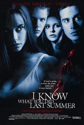 海角直播《我知道你去年夏天干了什么 I Know What You Did Last Summer》免费在线观看