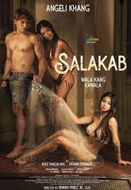 海角破解版《萨拉卡布 Salakab》免费在线观看