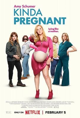 海角破解版《肚假情真 Kinda Pregnant》免费在线观看