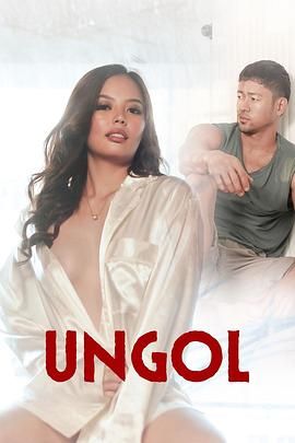 海角直播app《咆哮 Ungol》免费在线观看