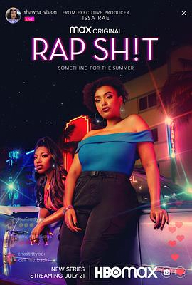 海角直播《说唱女团 第一季 Rap Sh!t Season 1》免费在线观看