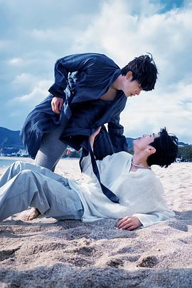 海角破解版《被困在大阪的男孩》免费在线观看