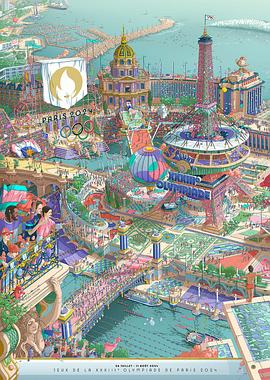 海角直播《2024年第33届巴黎奥运会开幕式》免费在线观看