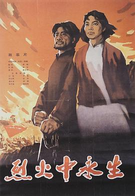 海角破解版《爱芯 第一季 Made For Love Season 1》免费在线观看