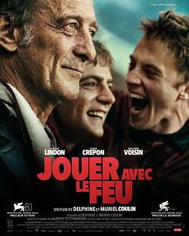 海角直播《玩火的儿子 Jouer avec le feu》免费在线观看